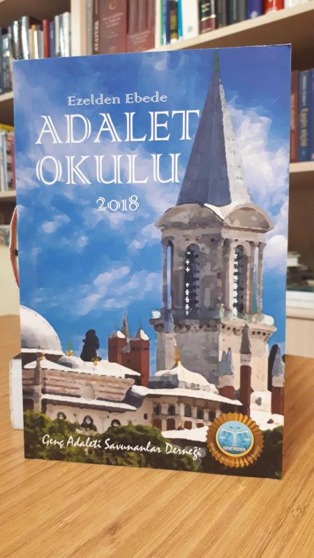 Adalet Okulu 2018