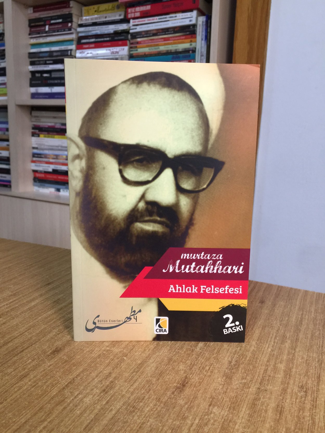 Ahlak Felsefesi - Murtaza Mutahhari