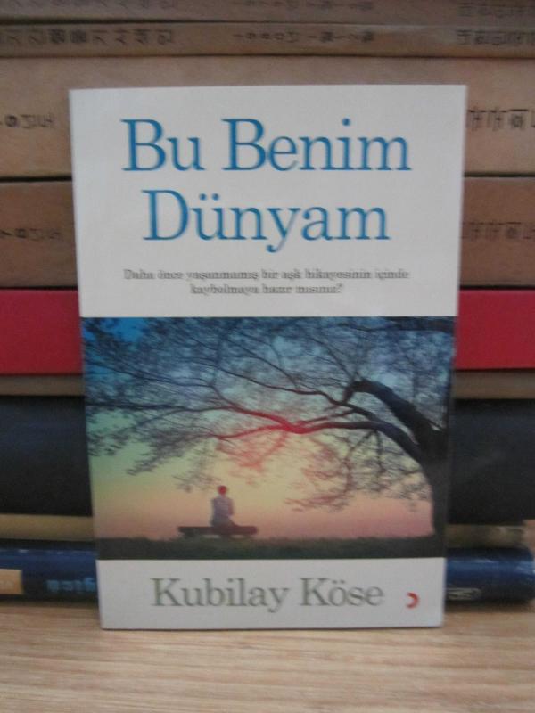 Bu Benim Dünyam