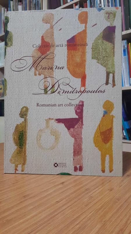Colectie de arta romaneasca / Romanian Art Collection