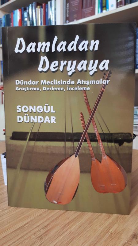 Damladan Deryaya - Songül Dündar