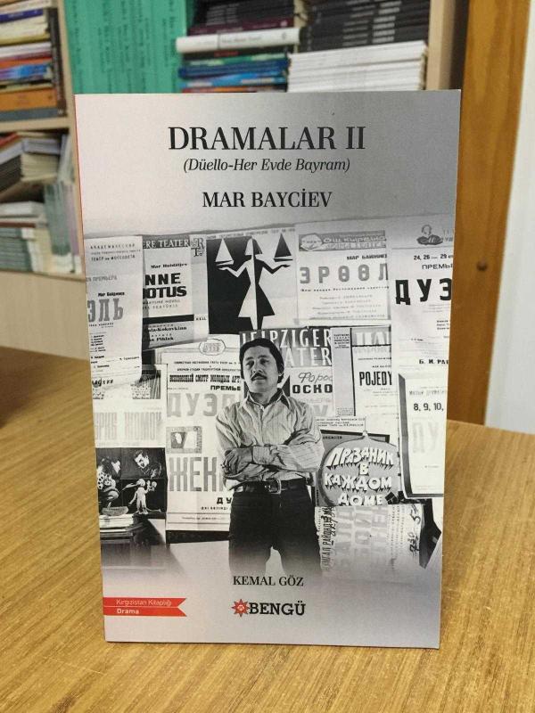 Dramalar II (Düello-Her Evde Bayram) - Mar Bayciev