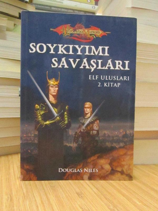Ejderha Mızrağı - Elf Ulusları 2.Kitap - Soykıyımı Savaşları