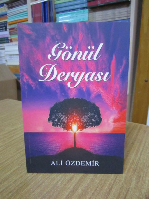 Gönül Deryası - Ali Özdemir
