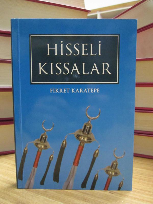 Hisseli Kıssalar - Fikret Karatepe