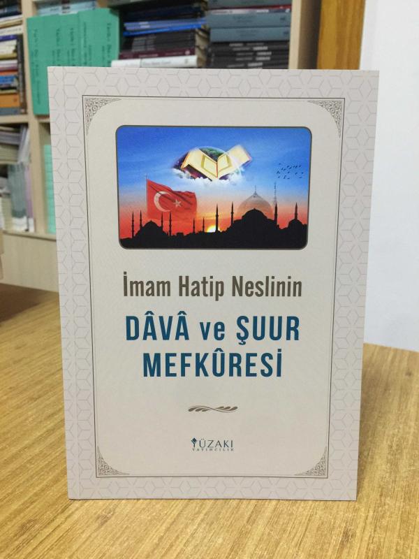 İmam Hatip Neslinin Dava ve Şuur Mefkuresi / Yüzakı Yayıncılık
