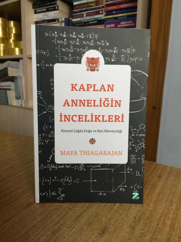 Kaplan Anneliğin İncelikleri - Maya Thiagarajan