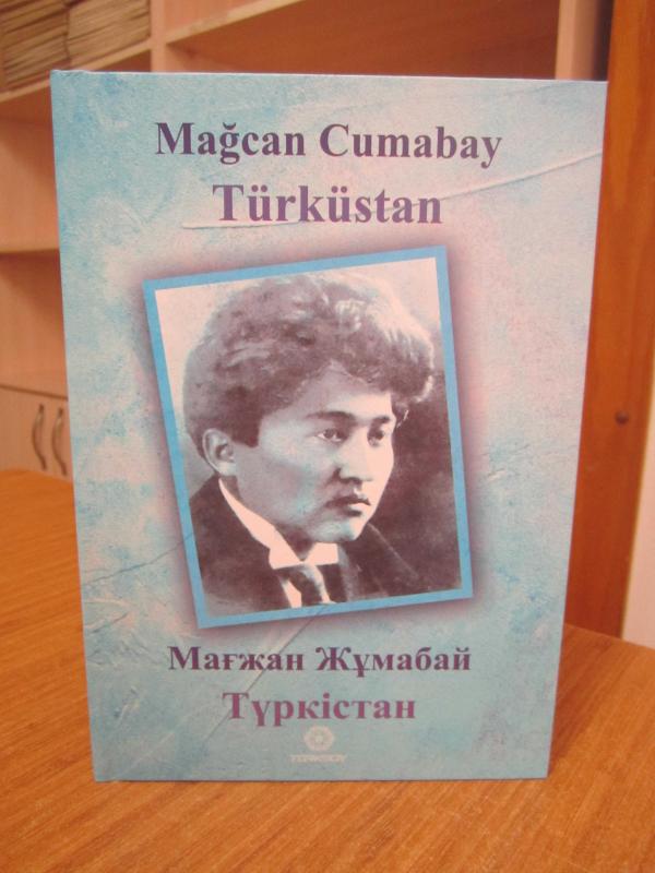 Mağcan Cumabay Türküstan [Ciltli]
