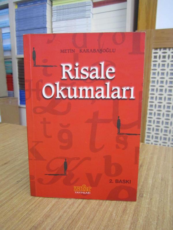 Risale Okumaları - Metin Karabaşoğlu [2.Baskı]