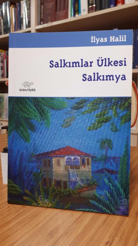 Salkımlar Ülkesi Salkımya