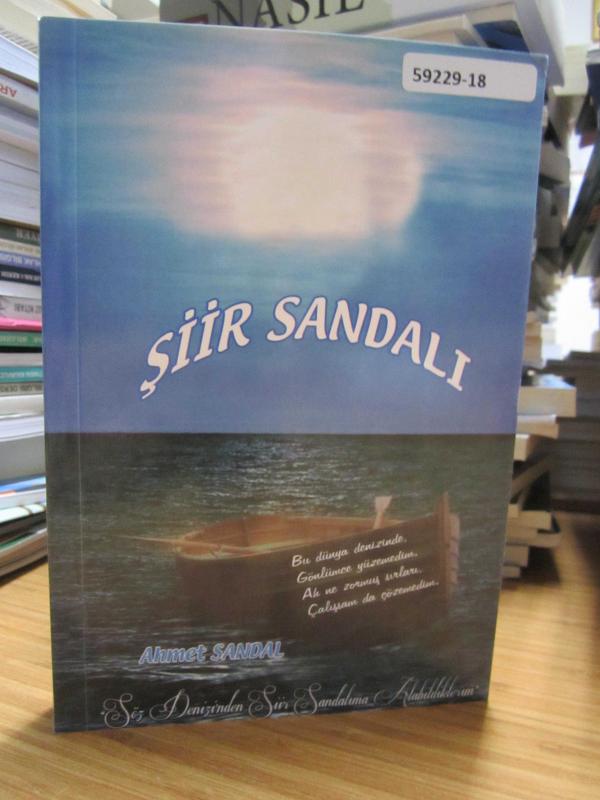 Şiir Sandalı - Ahmet Sandal