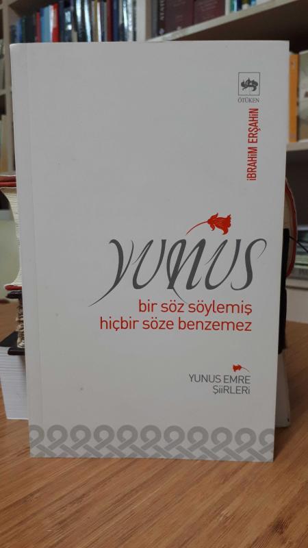 Yunus Emre Şiirleri